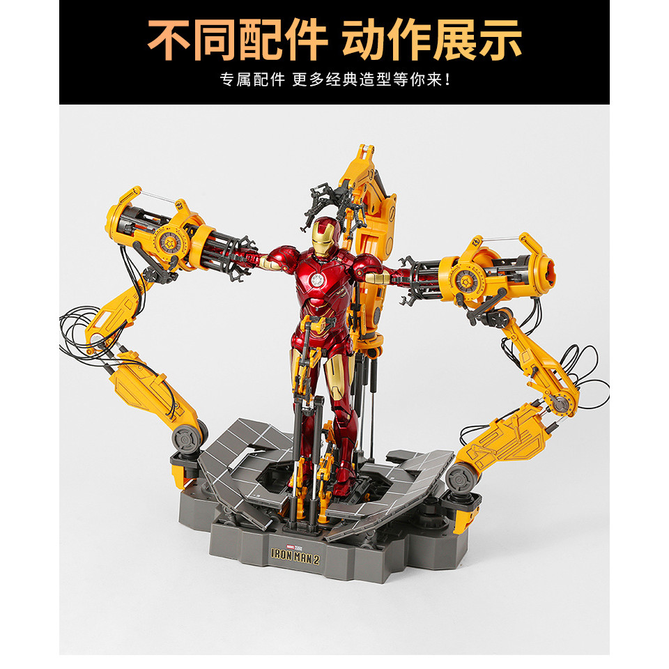 Zhongdong Iron Man MK4 เกราะถอดตาราง Luminous ตาราง Mecha Deluxe Edition รูปเครื่องประดับของเล่น - รูปที่ 3