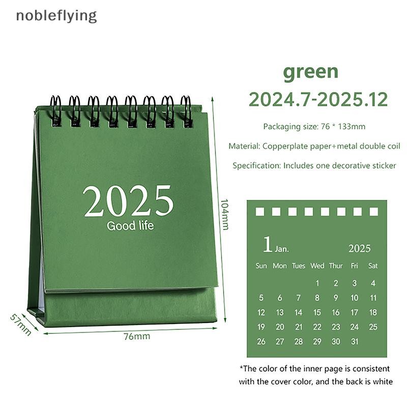 Nf 2025 เดสก์ท็อปตกแต่งนักเรียน โมรันดี สีมินิปฏิทินแผนง่ายปฏิทินตารางขนาดเล็กน่ารักทุกวันวางแผนอุปกรณ์สํานักงาน ขุนนาง