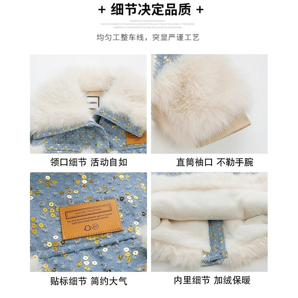 ฤดูหนาวใหม่ - เสื้อโค้ทขนสัตว์ปลอมสําหรับเด็กคาวยีนส์และเสื้อโค้ทที่อบอุ่น - รูปที่ 6