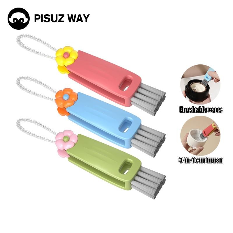 PISUZ WAY 3 ใน 1 ชุดแปรงทําความสะอาดช่องว่างฝาถ้วย, แปรงทําความสะอาดขวดมัลติฟังก์ชั่น, อุปกรณ์กลางแจ้งถ้วยฝาปิดช่องว่างทําความสะอาด, บ้านครัวรอยแยกแปร