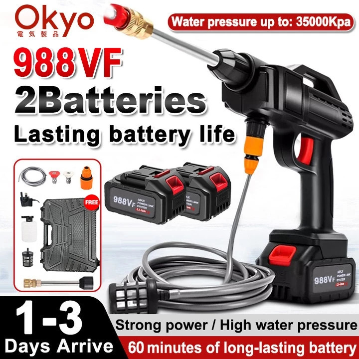 988VF Cordless Car Washer High Pressure  Lithium Battery Household Portable Outdoor Wash Car
