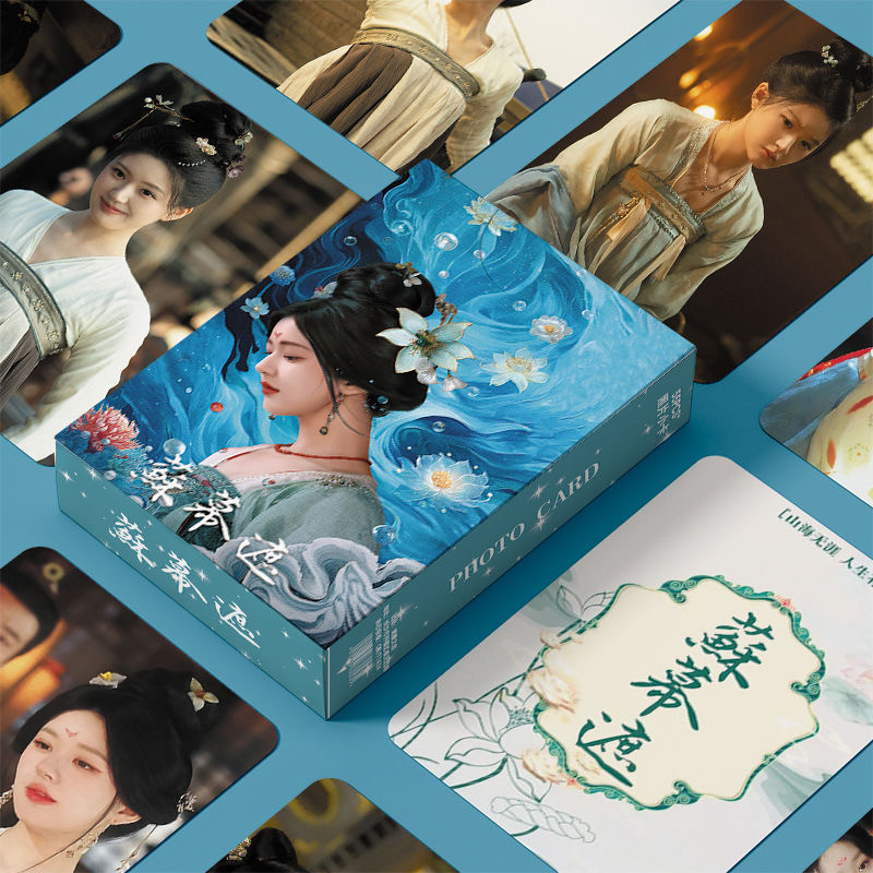 50-55pcs ละครจีน Actor นักร้อง Liu YuNing Rosy Zhao Lusi โฮโลแกรม Lomo การ์ดเรื่องราวของสาวมุก Holographic Photocard Duan Wu Su Muzhe Yan Zijing เลเซอร์โปสการ์ด