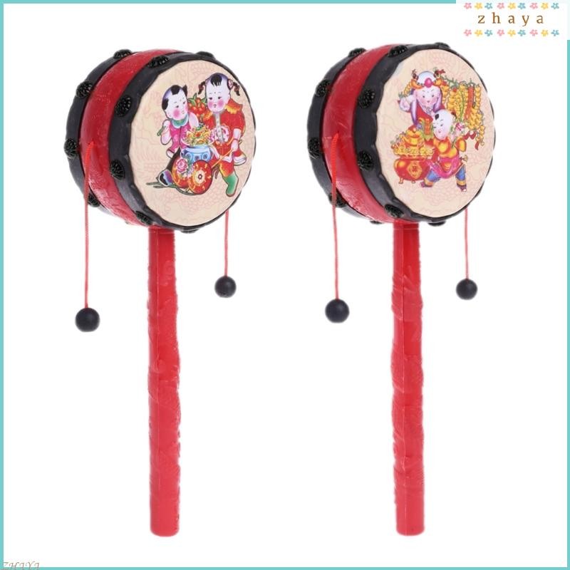 Zhaya Spin Rattle Drum กลองลิง ของเล่นเด็กจีน