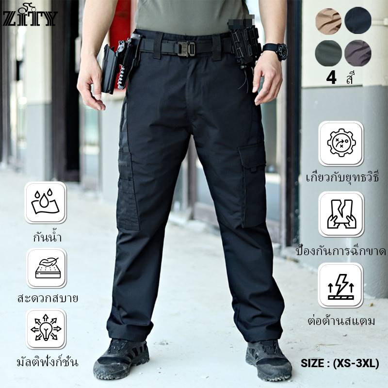 ZITY กางเกงทำงานกันน้ำหลายกระเป๋า กางเกงเดินป่าชาย กางเกงยุทธวิธีสำหรับผู้ชาย