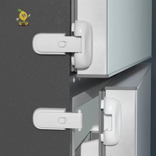 [mozh] 1ชิ้นปลอดภัยตู้เย็นล็อค,เด็กหลักฐานตู้เย็นตู้แช่แข็งป…