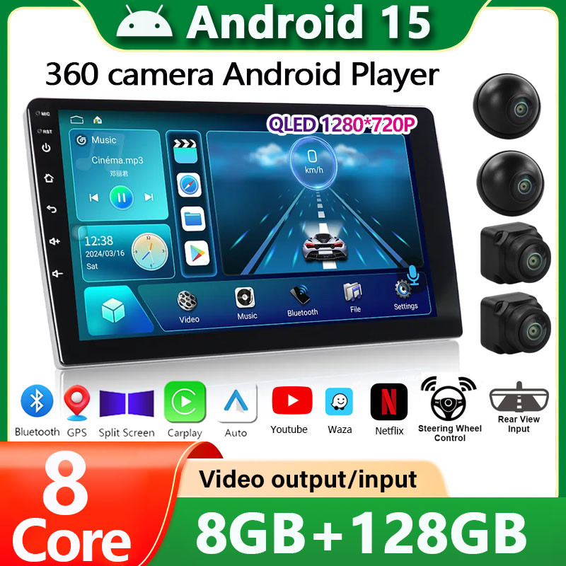 (Android 15) 8Core 8G ram+128G rom จอ android รถยนต์ 360 กล้อง QLED 1280 * 720 จอติดรถยนต์ 9 นิ้ว / 10 นิ้ว