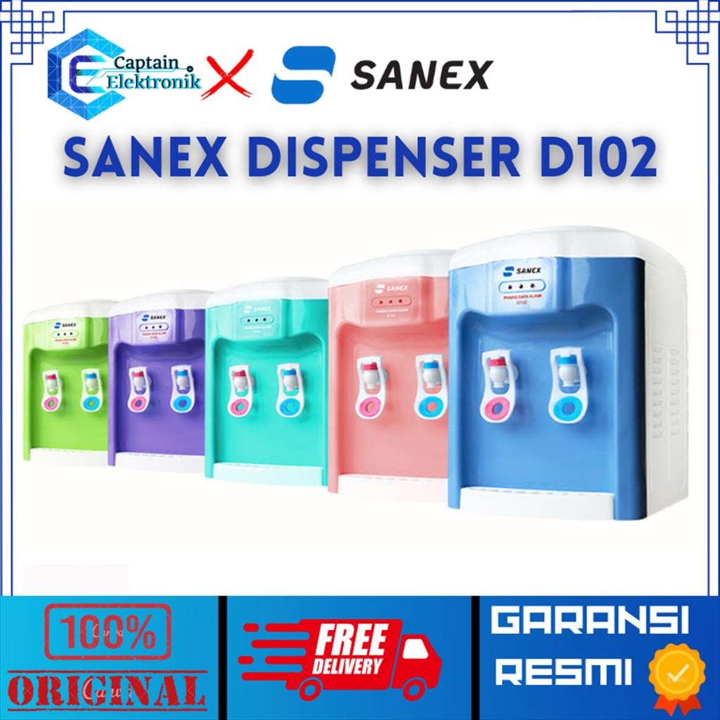 Sanex ตู้กดน้ํา D-102 D 102 D102 ของแท้ ประกันอย่างเป็นทางการ NM04