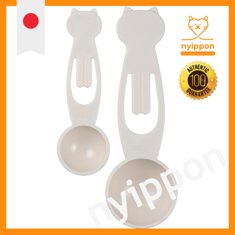 KAI Nyammy Cat Measuring Tools Set (Spoon, Cup, Strainer, Bowl) - Made in Japan