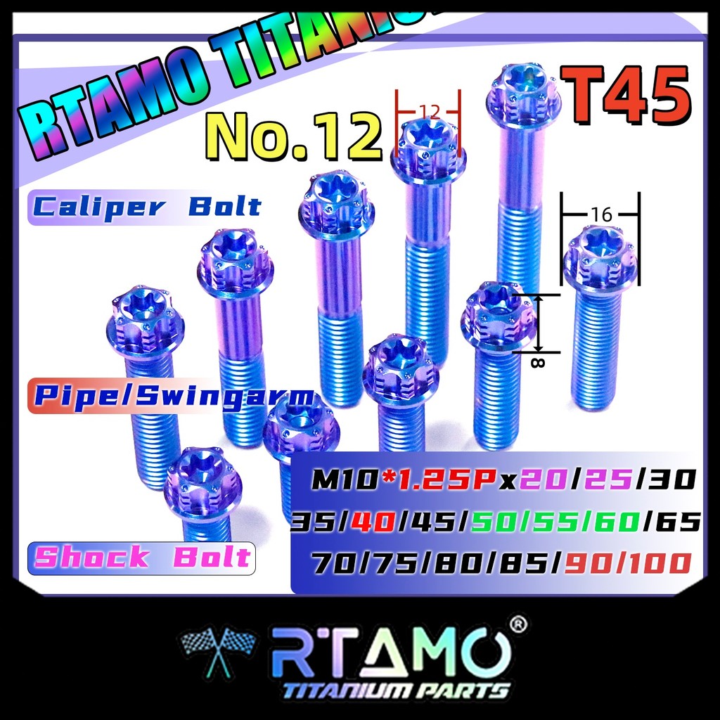 RTAMO Titanium Gr5 1.25P M10x20-100L Swingarm Pipe ใคาลิปเปอร์ดั้งเดิม โช้คอัพ ท่อไอเสีย ขายึด