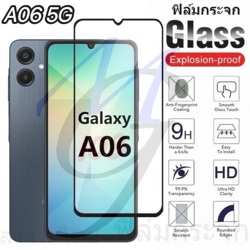 ฟิล์มเต็มจอ For Samsung A06 4G/5G S26Ultra A37/A57/S25FE/A07/A17/A26/A56/A36/A16/A55/A53/A52 ฟิล์มกระจกนิรภัยกันกระแทกHD
