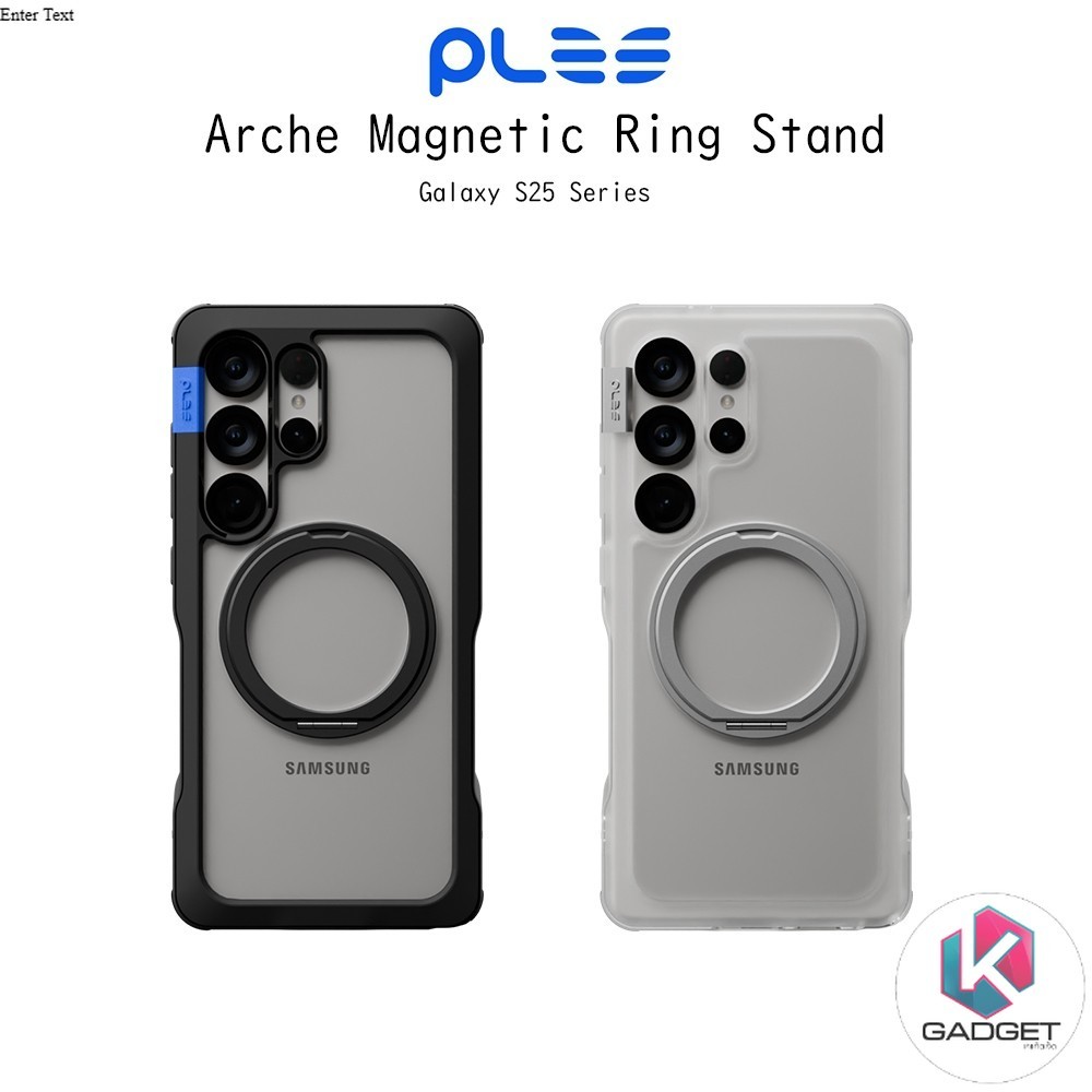 PLES Arche Magnetic Ring Stand เคสกันกระแทกพร้อมขาตั้งเกรดพรีเมี่ยมจากเกาหลี เคสสำหรับ Galaxy S25 Ul