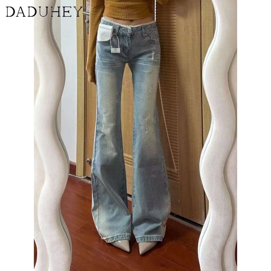 DaDuHey🎈 Women's 2025 Spring and Summer New High Waist Slim Slimming Horseshoe Pants Lace Stitching Slightly Flared Jeans