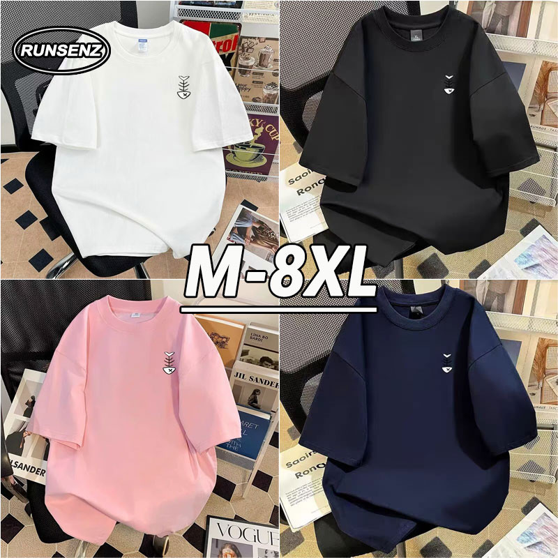 M-8XL เวอร์ชั่นเกาหลีเสื้อยืดสีชมพูผู้ชายผู้หญิงลําลองหลวมแขนสั้นขนาดบวกด้านบน