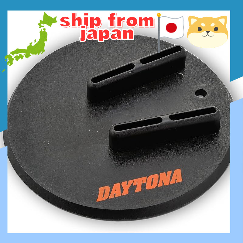 Daytona Motorcycle Side Stand Holder for Gravel/Mud Protection and Garage Floor Safety
