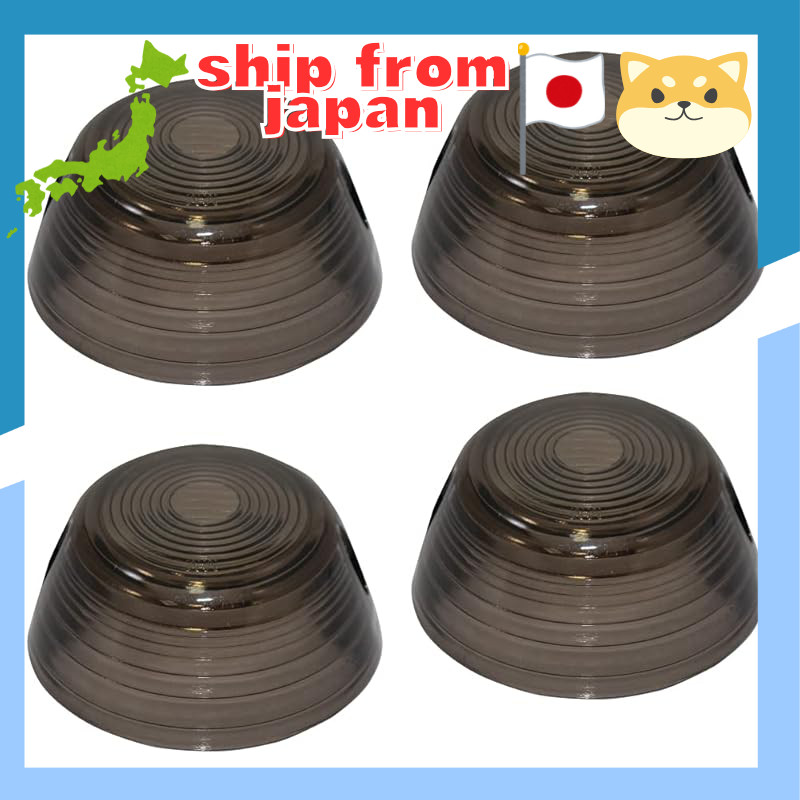 HONDA CB400/CB750four Genuine Type Smoke Turn Signal Lens with Engraving (Set of 4)