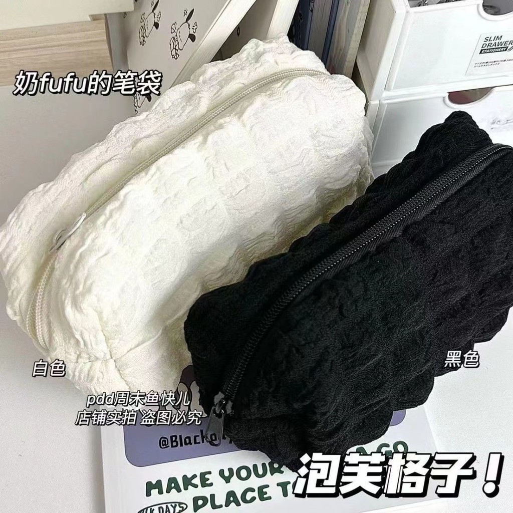 กล่องดินสอ กล่องดินสอ [Shop] 5.5