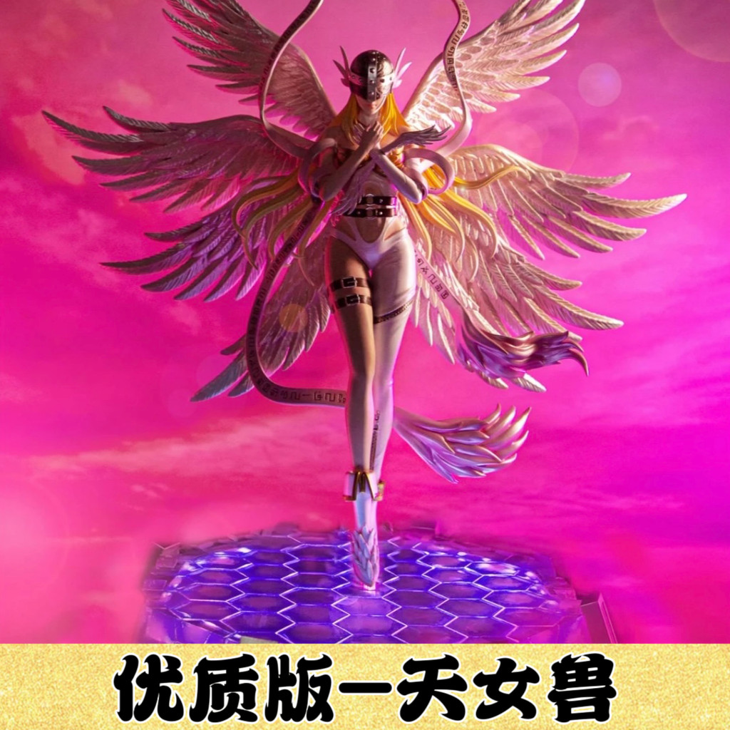 Tiannv Beast [เวอร์ชั่นคุณภาพสูง] Digimon GK handed Anime Model ที่เปล่งแสงได้
