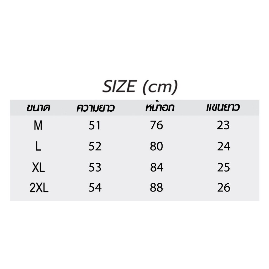 เสื้อยืดลายขวางแฟชั่นผู้หญิง ฤดูร้อน แบบสั้น ผ้านุ่ม
 - รูปที่ 3