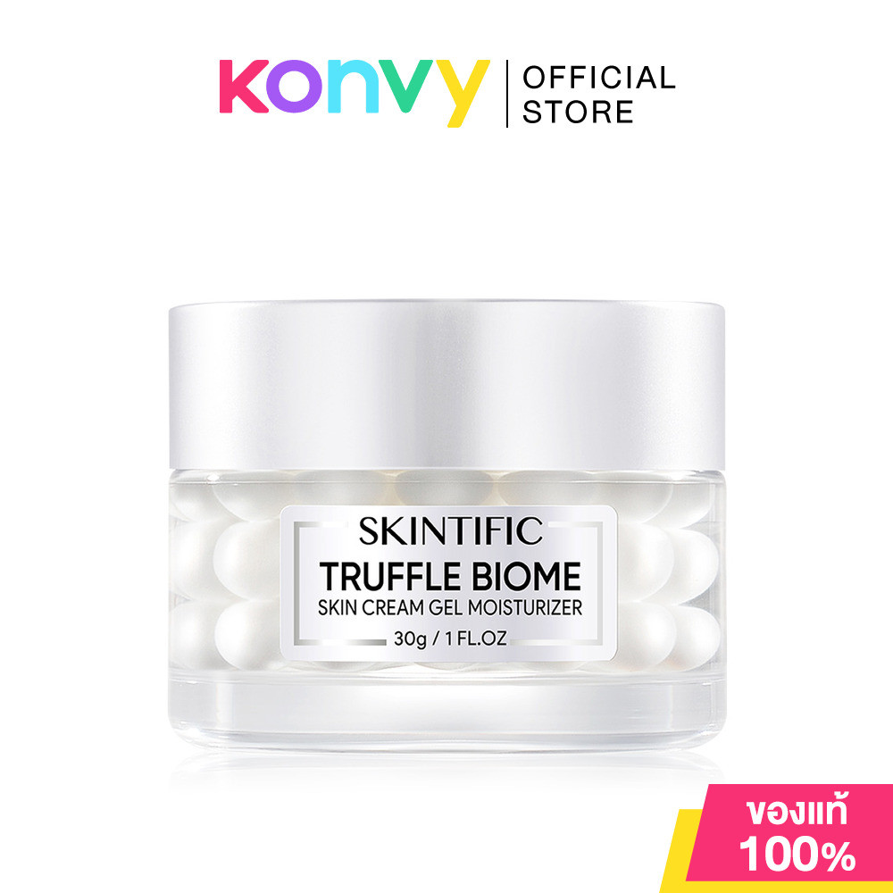 SKINTIFIC Moisture Gel สกินทิฟิค มอยส์เจอร์ไรเซอร์เจล 30g มี 6 สูตร รูปที่ 2