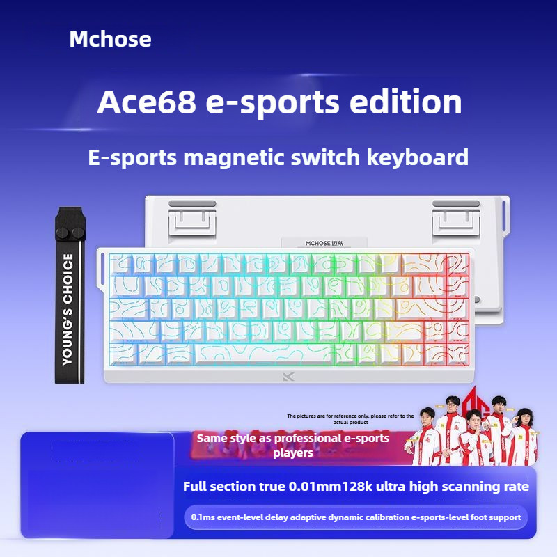 MCHOSE ACE68 Esports คีย์บอร์ดแม่เหล็กแบบมีสาย Rapid Trigger 8K Polling Rate แบบไดนามิก Key Program 
