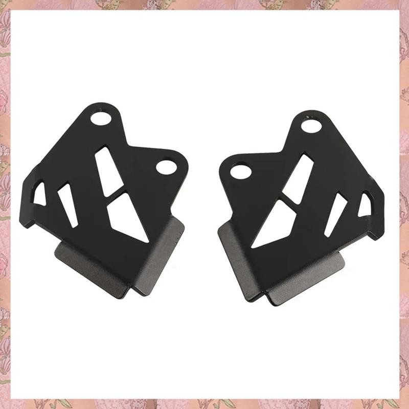 [h3w732xnj.ph] รถจักรยานยนต์เบรคหน้า Caliper Guard Protector สําหรับ Loncin VOGE Valico 900X DS900X 