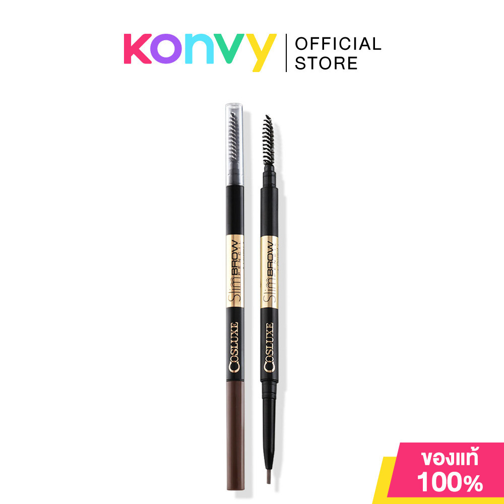 Cosluxe SlimBrow Pencil ดินสอเขียนคิ้ว.