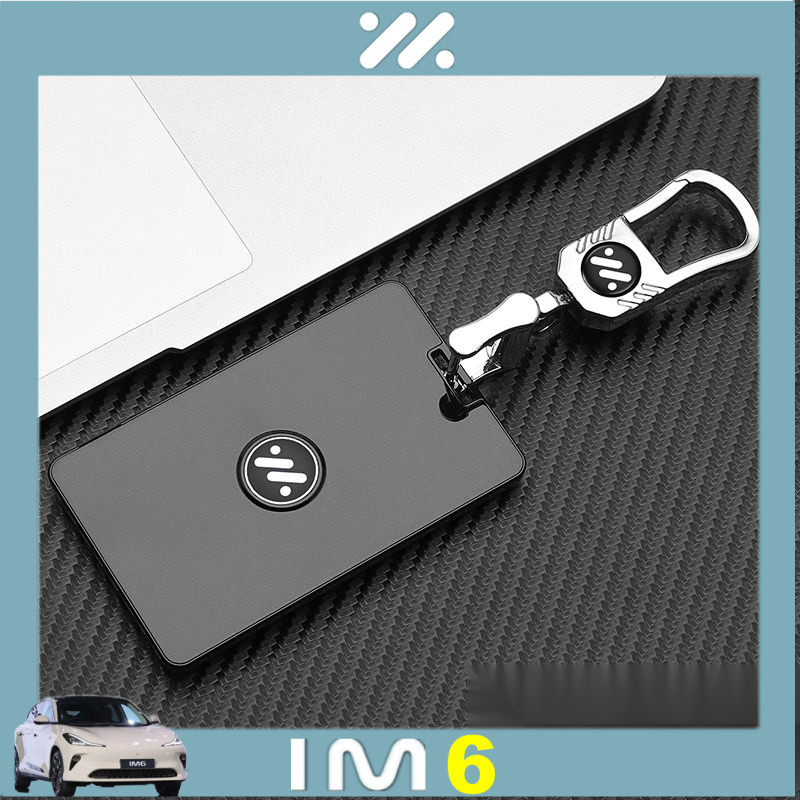 ฝาครอบกุญแจรถยนต์ MG IM6 IM5 กล่องกุญแจรถยนต์ปรับแต่งแบบหัวเข็มขัดเต็ม
