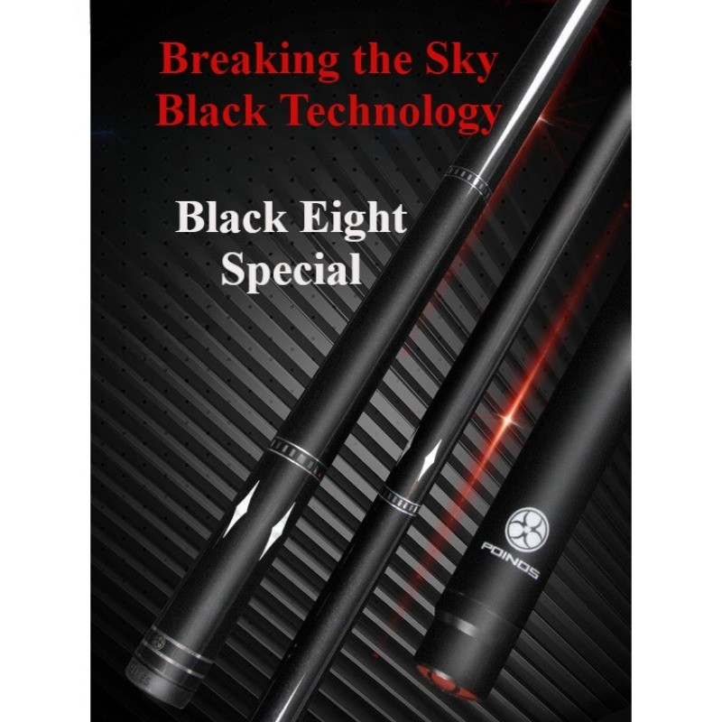 หัวเล็ก 10.8 มม./หัวกลาง 11.8 มม./หัวใหญ่ 13 มม. 1/2 แยกลูก Poinos สระว่ายน้ําสีดํา 8 club เก้าลูก U