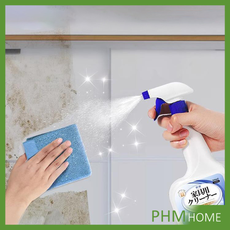 น้ำยาสเปรย์ขจัดคราบเฟอร์นิเจอร์ 500ml ขจัดคราบเหลืองและเก่า  Furniture Detergent