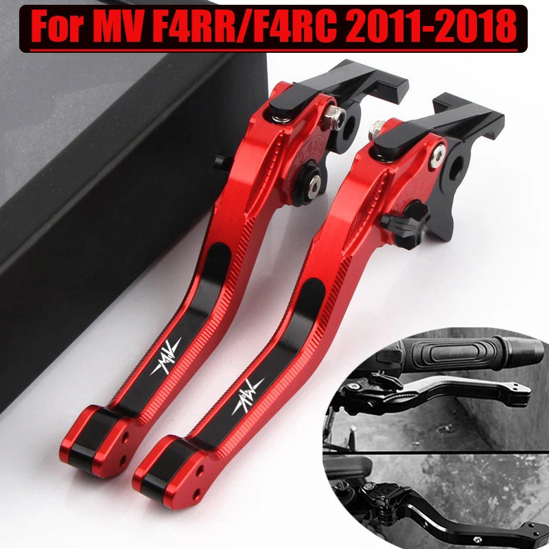 สำหรับ MV Agusta F4 RR/F4 RC F4RR/F4RC 2011-18 อุปกรณ์เสริมมอเตอร์ไซค์คุณภาพสูงใหม่ 3D CNC ปรับได้ ค