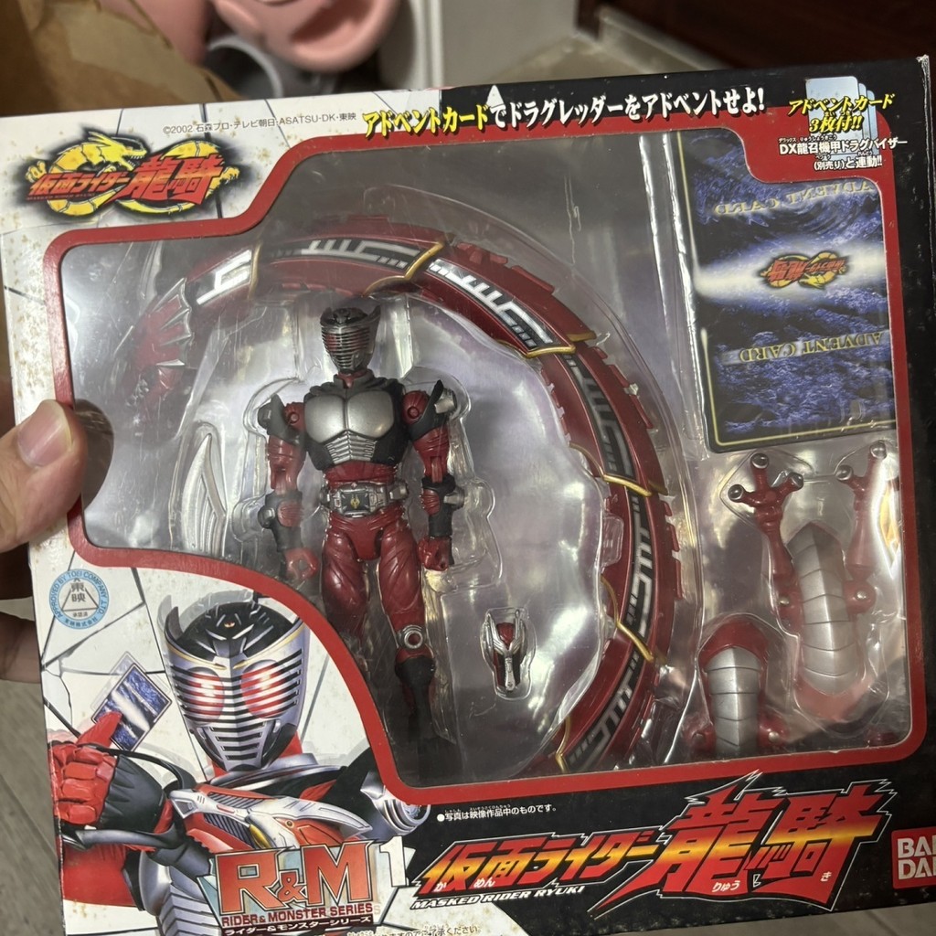 【พร้อมส่ง】kamen rider ryuki、kamen rider ryuki deck โมเดลฟิกเกอร์