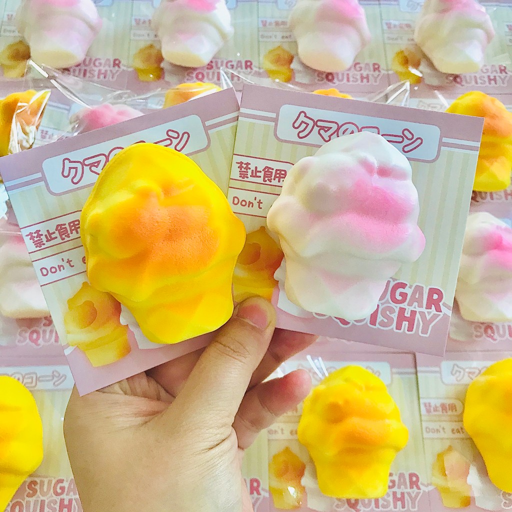สกุชชี่น้ําตาล กรวยหมี 2 สี สกุชชี่ ช้า เพิ่มขึ้น