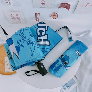 Stitch อัตโนมัติเต็มรูปแบบ บังแดดและกันฝน การใช้งานคู่ ร่มพั…