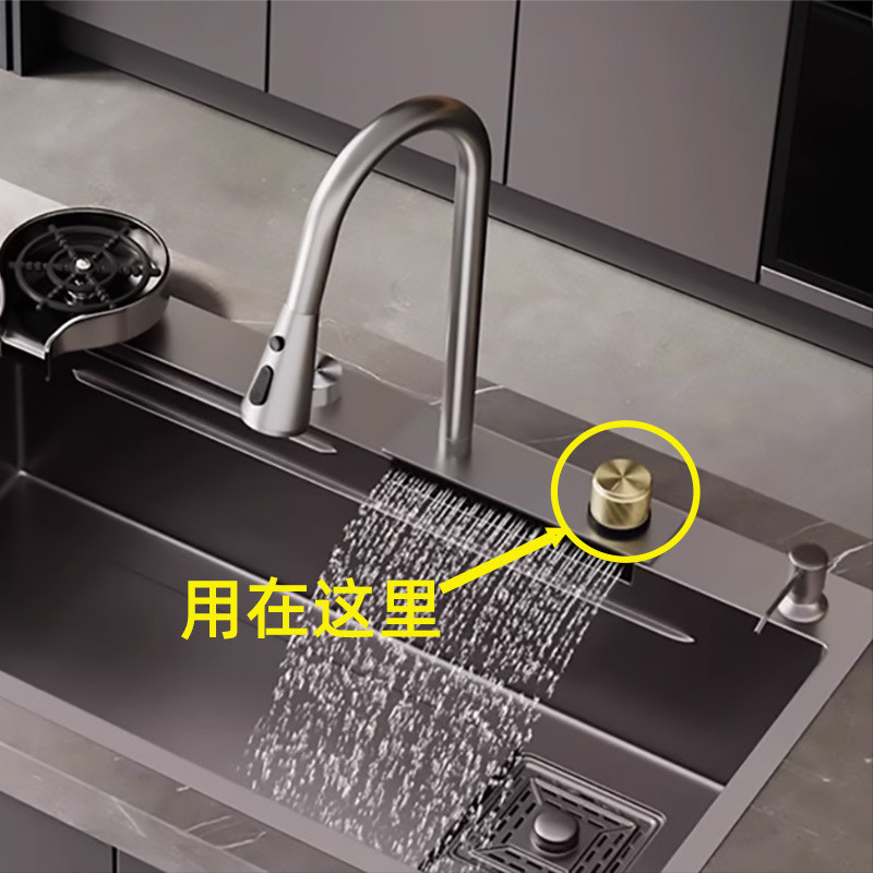 [หมุนเรียบ] ก๊อกน้ำแบบน้ำตก Raindance แกนวาล์ว ด้ามจับกันลื่น อุปกรณ์เปลี่ยนอ่างล้างจาน สวิตช์ปุ่ม น้ำร้อนและน้ำเย็นในครัว - รูปที่ 2