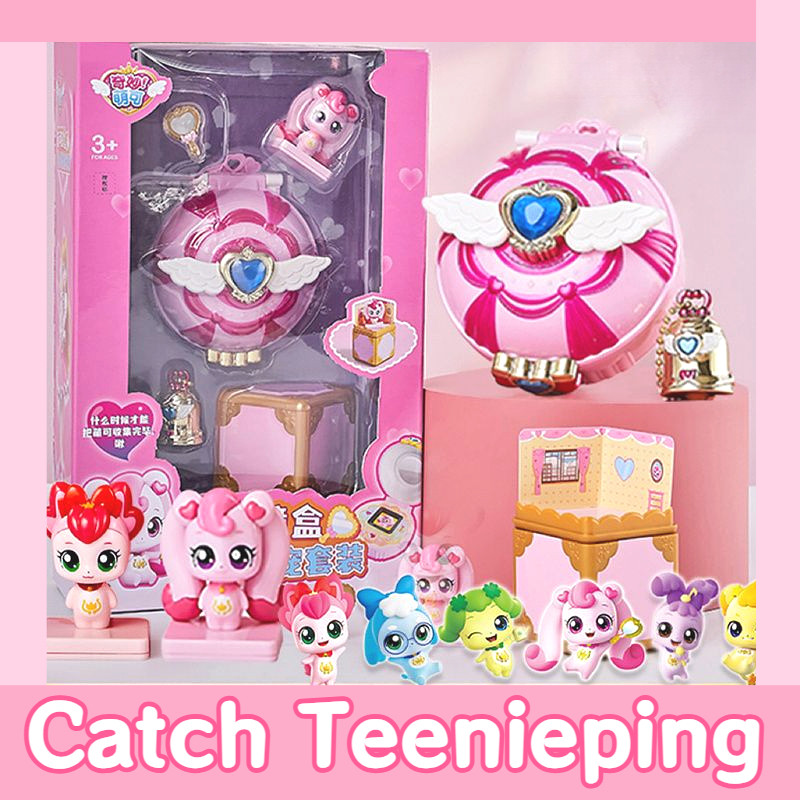 【พร้อมส่ง】Catch Teenieping ตุ๊กตาของเล่นน่ารัก ตุ๊กตาอบอุ่น ของขวัญวันเกิดสําหรับเด็ก