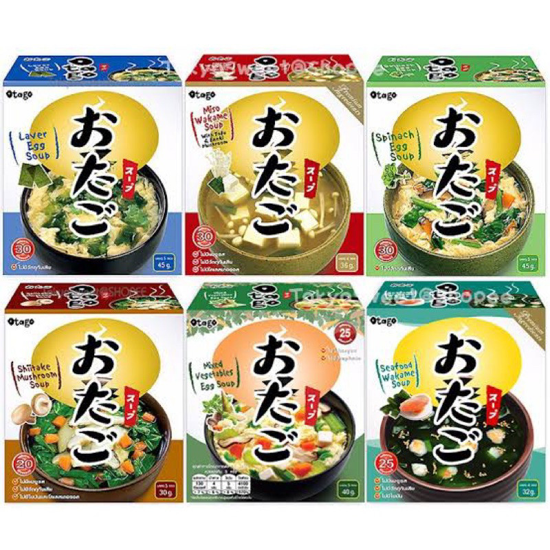Otago soup instant soup miso/ egg-soup/spinach egg 40g. โอทาโกะ ซุปไข่ผสมสาหร่าย ซุปผักรวม ซุปมิโซะ 