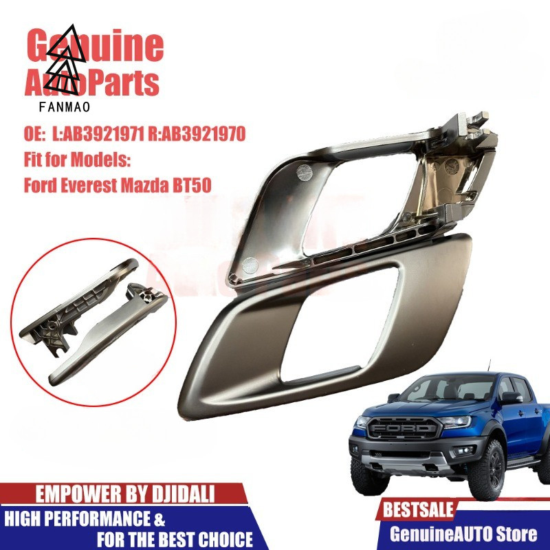 FANMAODZ มือจับด้านในสําหรับ Ford Everest Mazda BT50 L:AB3921971 ร:เกี่ยวกับ3921970