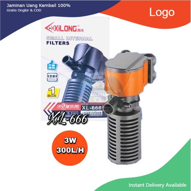 กรองใน ตู้ปลาขนาดเล็ก Xilong XL-666