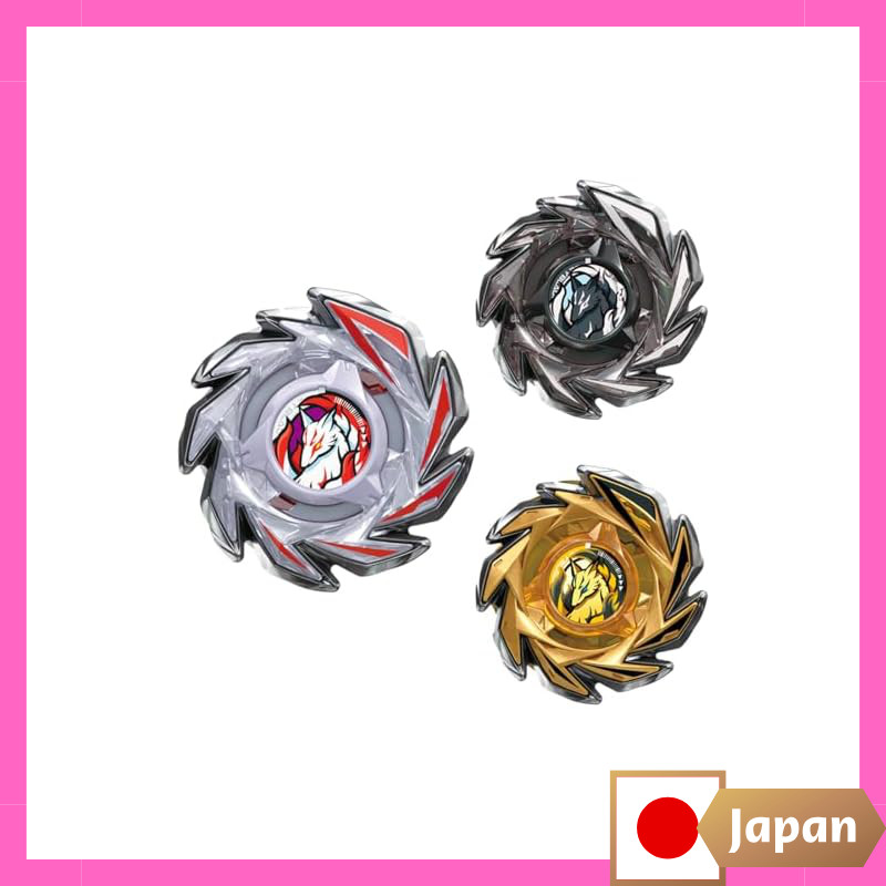 Takara Tomy BEYBLADE X CX-06 Random Booster Fox Brush Select