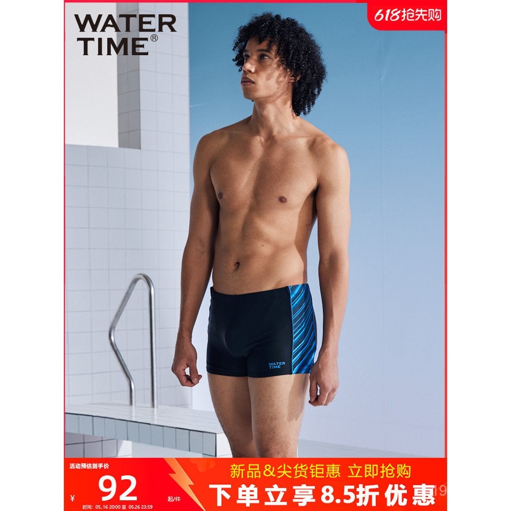 ชุดว่ายน้ำชาย WaterTime แบบบ็อกเซอร์ ฝึกซ้อมมืออาชีพ ป้องกันความลำบากใจ 2024 ชุดว่ายน้ำแห้งเร็วใหม่