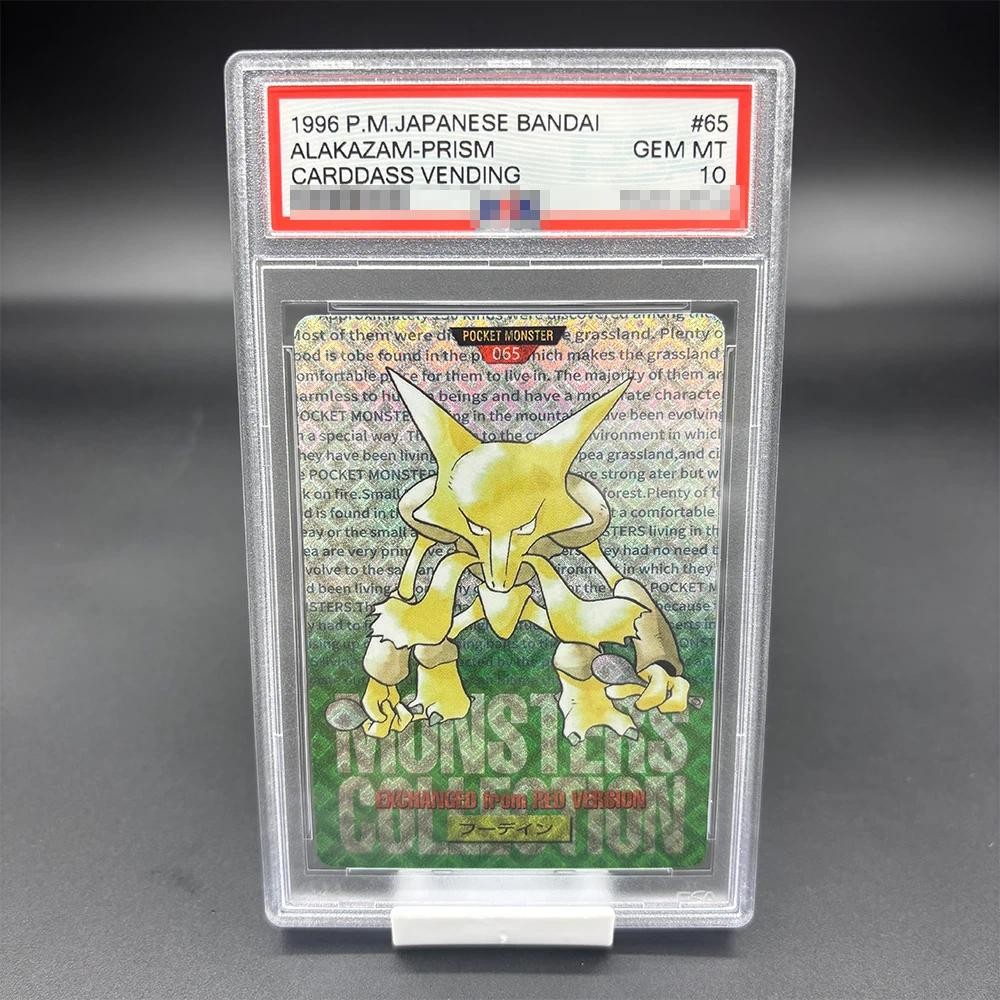 DIY PSA10 1996 PM. JAPANESE CARDDASS VENDING ALAKAZAM-PRISM Collection Card 10Points Rating Card อะน