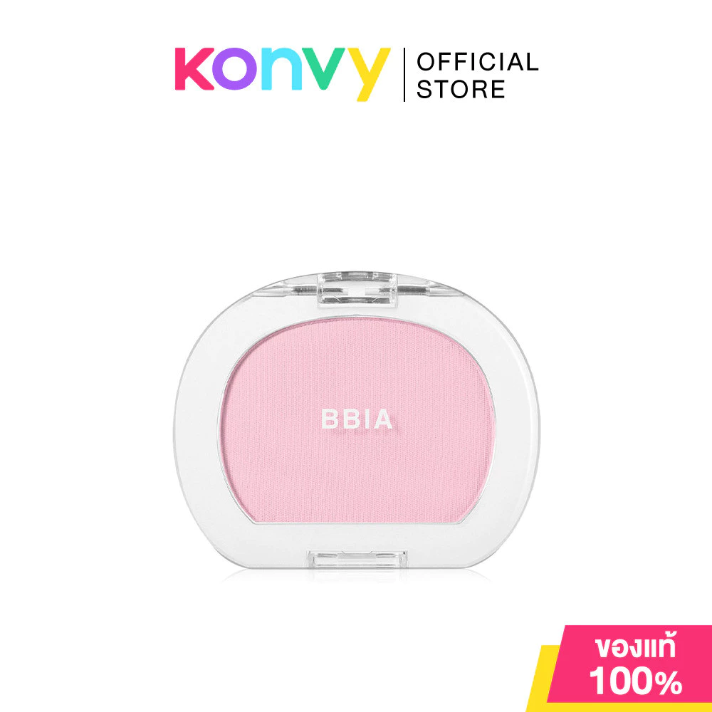 Bbia Last Blush 4g เปีย บลัชออนเนื้อฝุ่นเนียนนุ่ม thumbnail 8