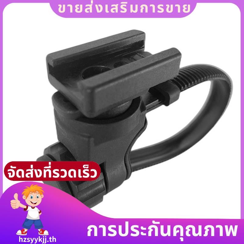 จักรยานขี่จักรยานสําหรับ 2022 V20s V9cp 550 800 400 Lumen จักรยานด้านหน้าผู้ถือโคมไฟ Transfer แขวน .