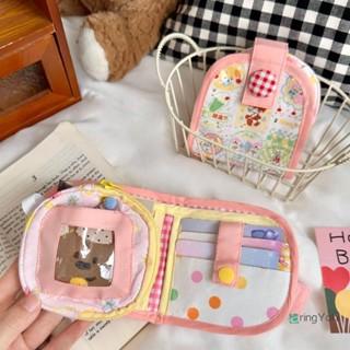 AringYohi] Dopamine Summer Multi-layer Card Holder Portable …