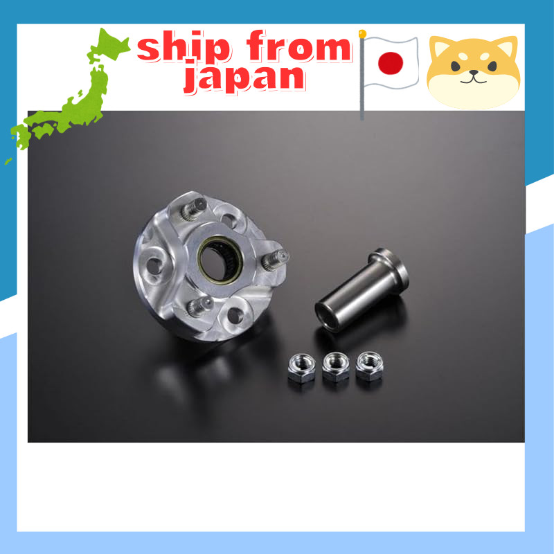Gcraft 20mm Sprocket Spacer 39419