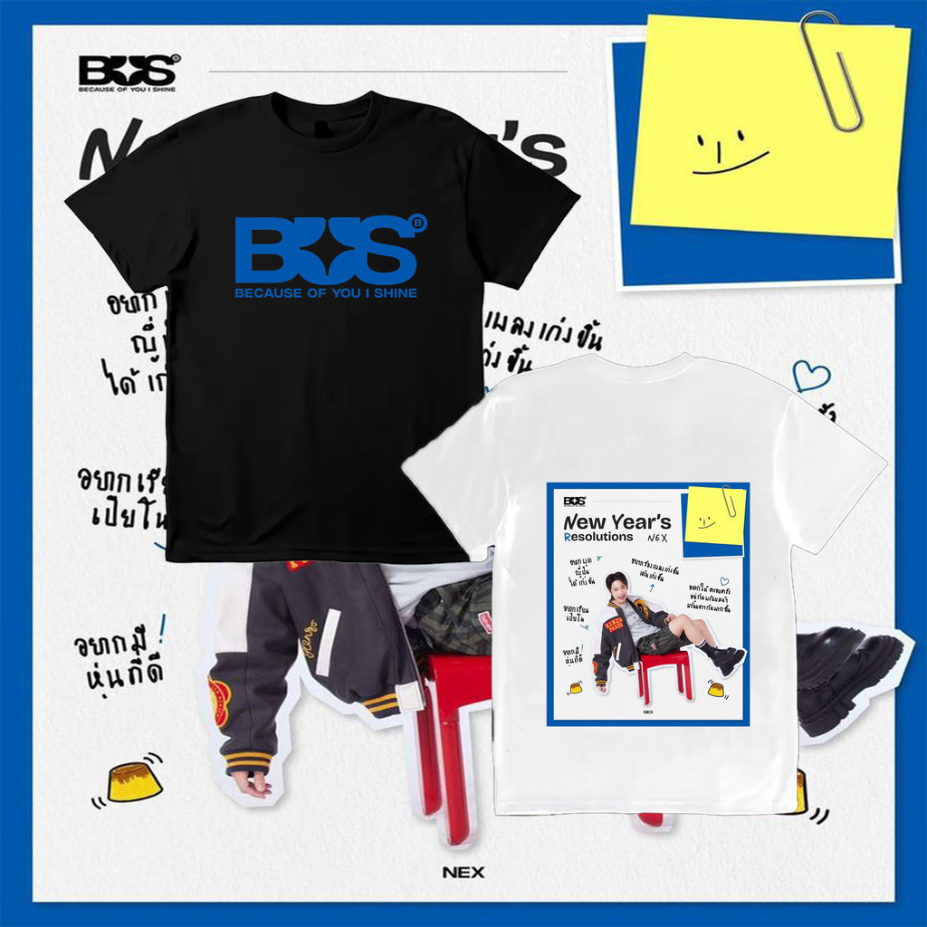 【ใหม่】เสื้อยืด BUS โลโก้ รุ่นพื้นฐาน NEX มินิมอล ใส่ได้ทุกวัน | S-5XLS-5XL