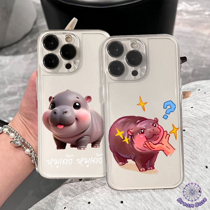 การ์ตูนน่ารักฮิปโปโปเตมัส MooDeng นุ่มโปร่งใส เคส OPPO A57 A55 A16 A38 A18 A17 A54 A77 A58 A15 A7 A78 A53 A17K Reno 5 8T