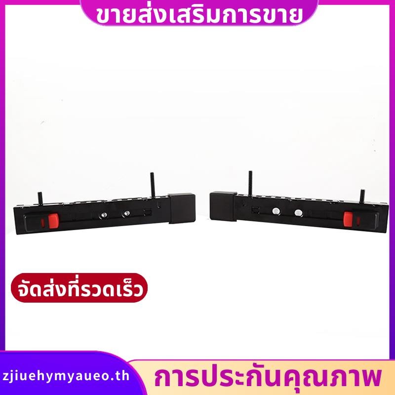 Isofix Connector สําหรับฐานที่นั่งเด็ก Isofix คาร์ซีทเด็ก Isofix อินเทอร์เฟซการขยาย zjuehymyaueo.th