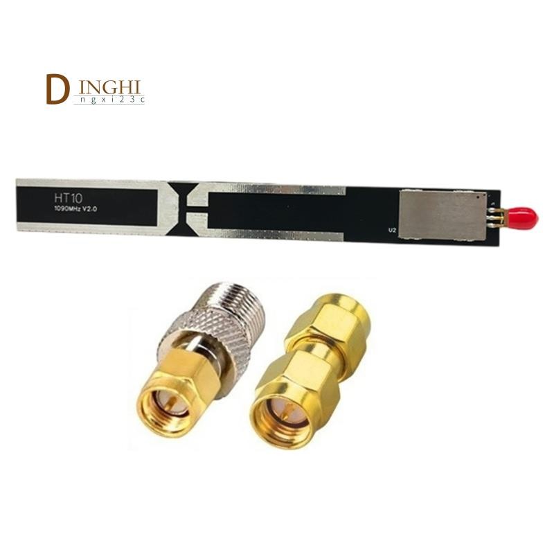 HT10 ADS-B Active รับเสาอากาศ 1090MHz ความถี่ปฏิบัติการ 1090±15MHz 20dB