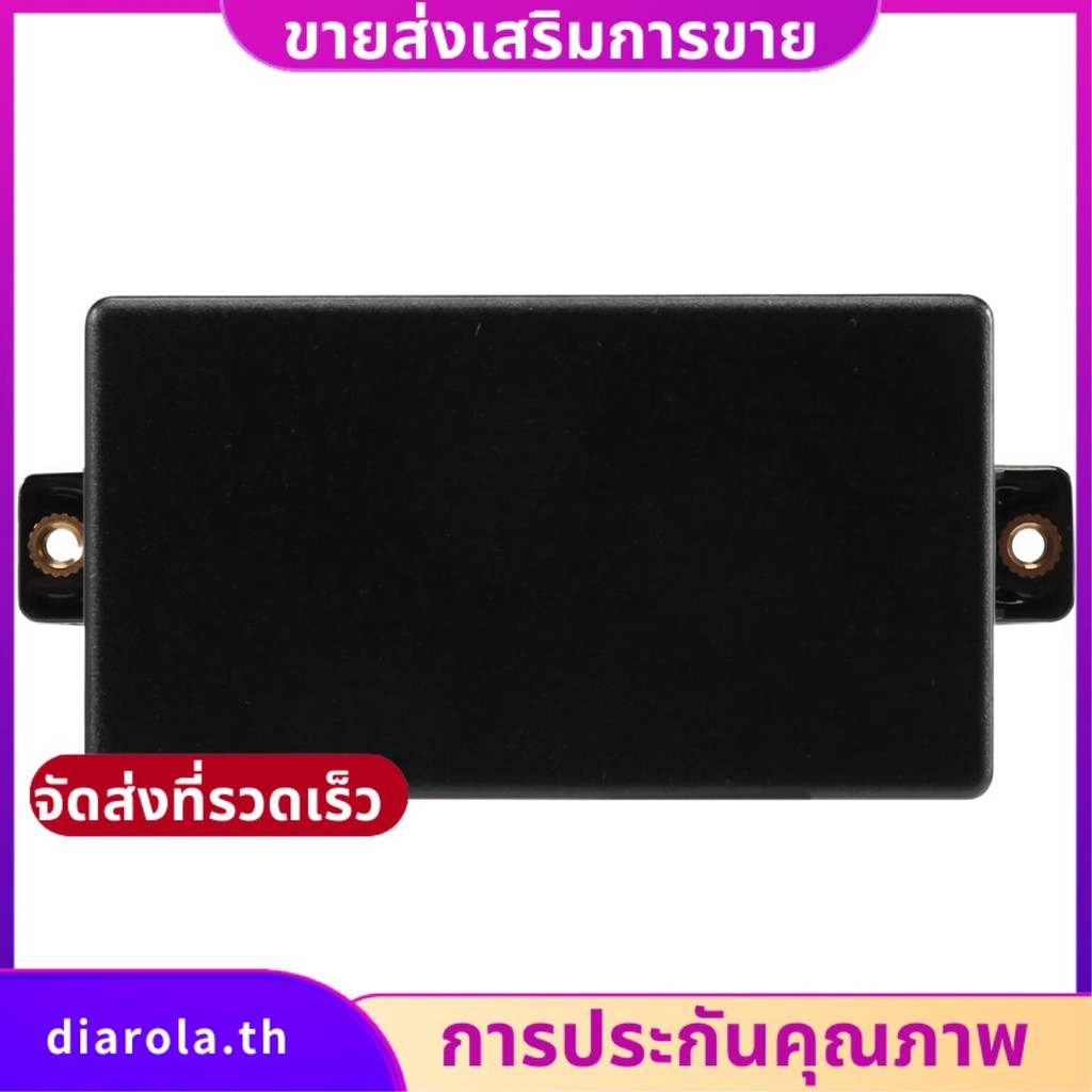 ฝาครอบกระบะ Humbucker ปิดผนึกพลาสติก fit SQ Pickup อะไหล่กีตาร์ (สีดํา) diarolath